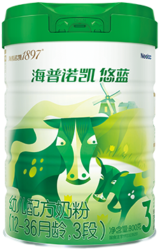 悠蓝