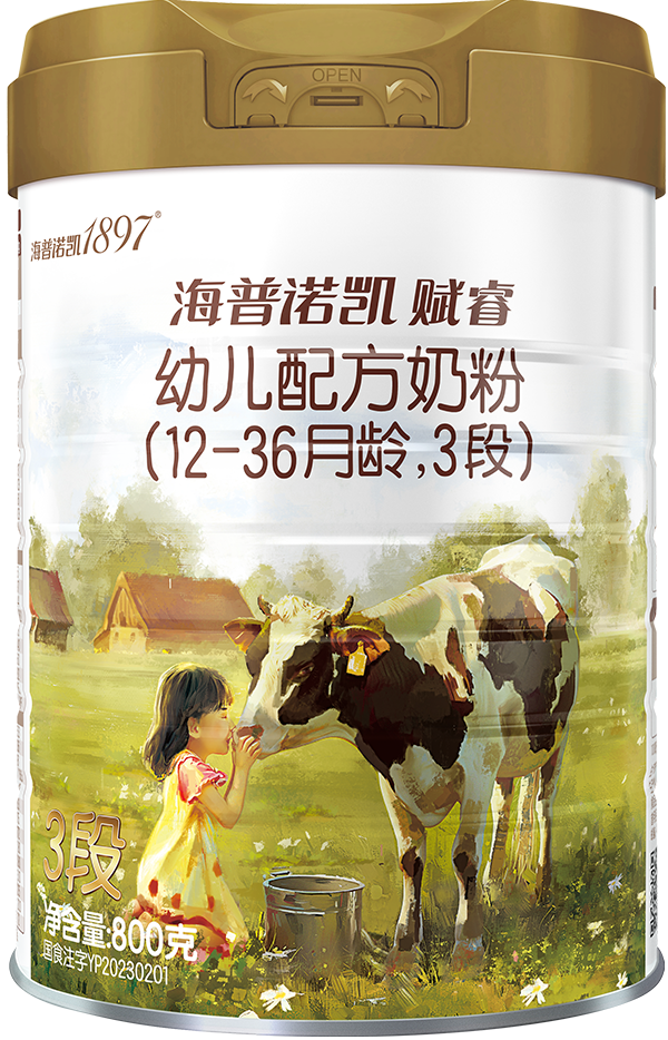 赋睿