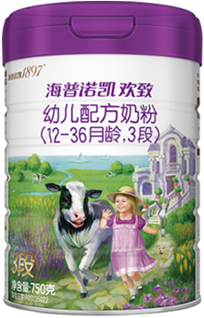 欢致