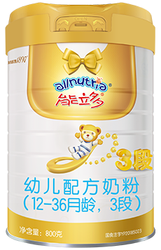 能立多经典版