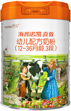 喜致