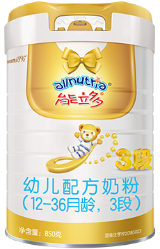 能立多金钻版