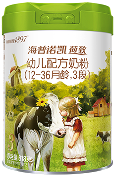 荷致翡翠版